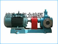 润滑油泵,润滑油泵价格,润滑油泵系列