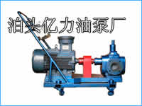 移动式油泵,移动式齿轮泵,移动式齿轮油泵
